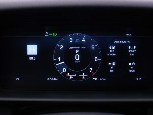 Land Rover Discovery V Рестайлинг с пробегом 2021 года, цена 7 370 000 рублей, 57950 км, внедорожник, Автокод Объявления