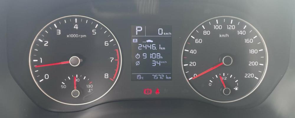 Kia Rio IV Рестайлинг Стерлитамак  - изображение 13