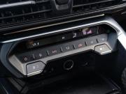 Kaiyi E5 Краснодар  - изображение 36