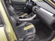 Land Rover Range Rover Evoque I Рестайлинг Москва  - изображение 12