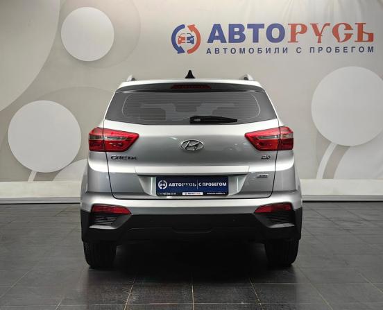 Hyundai Creta I с пробегом 2017 года, цена 1 599 000 рублей, 150315 км, внедорожник, Автокод Объявления