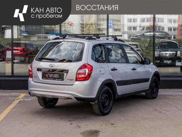 Lada (ВАЗ) Kalina II с пробегом 2018 года, цена 682 300 рублей, 53000 км, универсал, Автокод Объявления