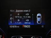 Ford Kuga II Рестайлинг Москва  - изображение 34