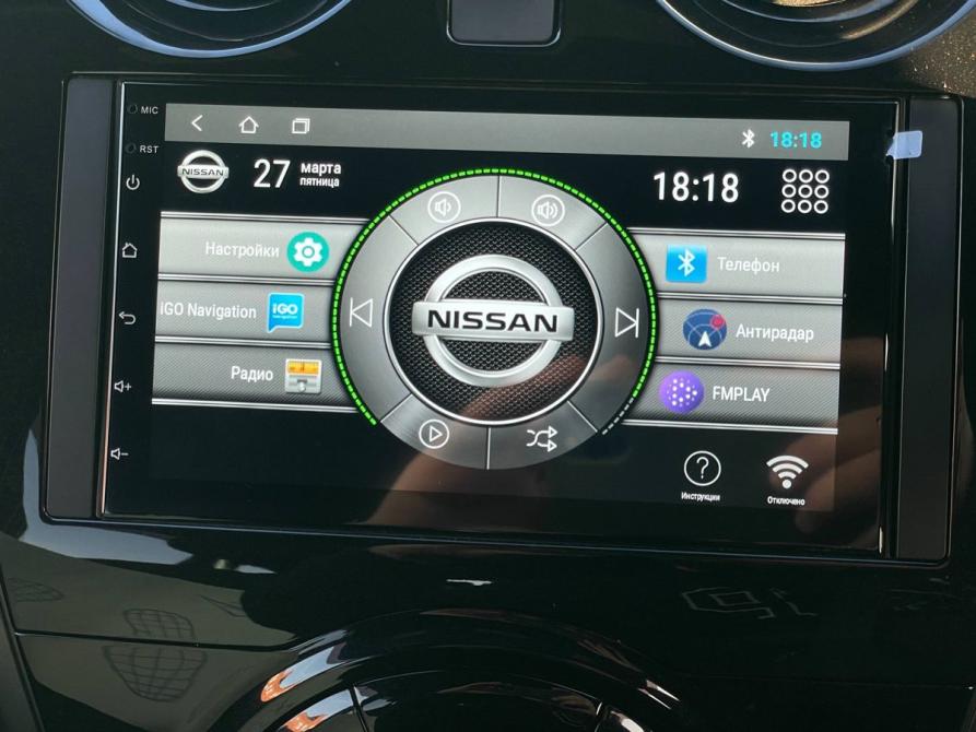 Nissan Note II Рестайлинг Стерлитамак  - изображение 28