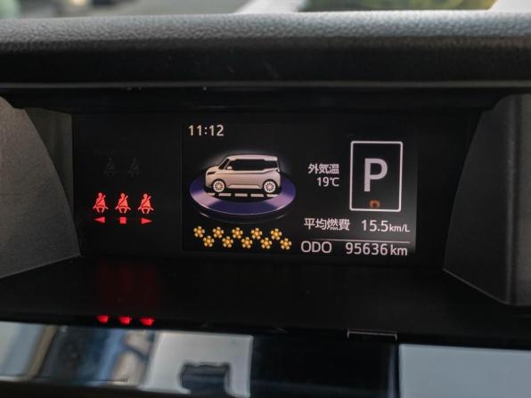 Toyota Tank I с пробегом 2018 года, цена 998 000 рублей, 95636 км, микровэн, Автокод Объявления
