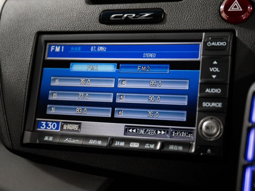 Honda CR-Z I Иркутск  - изображение 14