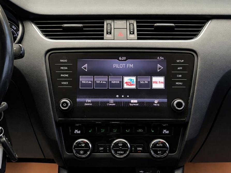 Skoda Octavia III (A7) Рестайлинг Пермь  - изображение 13