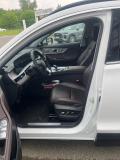 Chery Tiggo 7 Pro Max I Рестайлинг Томск  - изображение 31