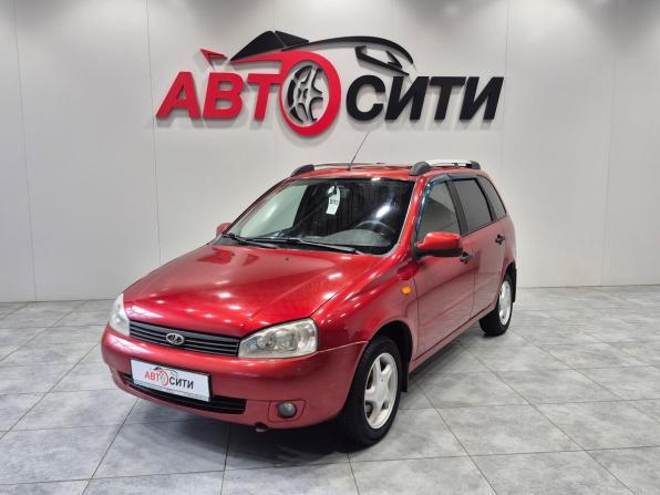 Lada (ВАЗ) Kalina I с пробегом 2011 года, цена 351 000 рублей, 161682 км, универсал, Автокод Объявления