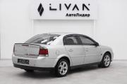 Opel Vectra C Москва  - изображение 12