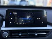Chery Tiggo 7 Pro I Новосибирск  - изображение 35