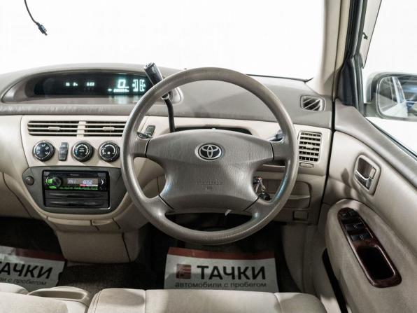 Toyota Vista V (V50) Рестайлинг с пробегом 2002 года, цена 579 500 рублей, 299999 км, седан, Автокод Объявления