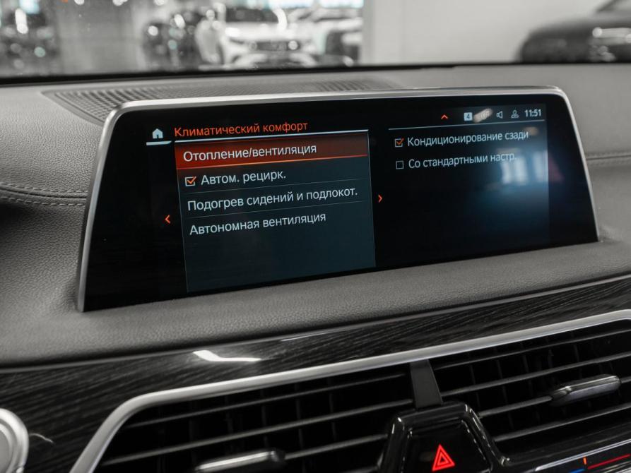 BMW 7 серии VI (G11/G12) Рестайлинг Москва  - изображение 30