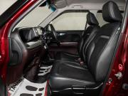 Honda N-One I Иркутск  - изображение 30