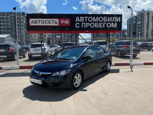 Honda Civic VIII Рестайлинг с пробегом 2010 года, цена 680 000 рублей, 205000 км, седан, Автокод Объявления