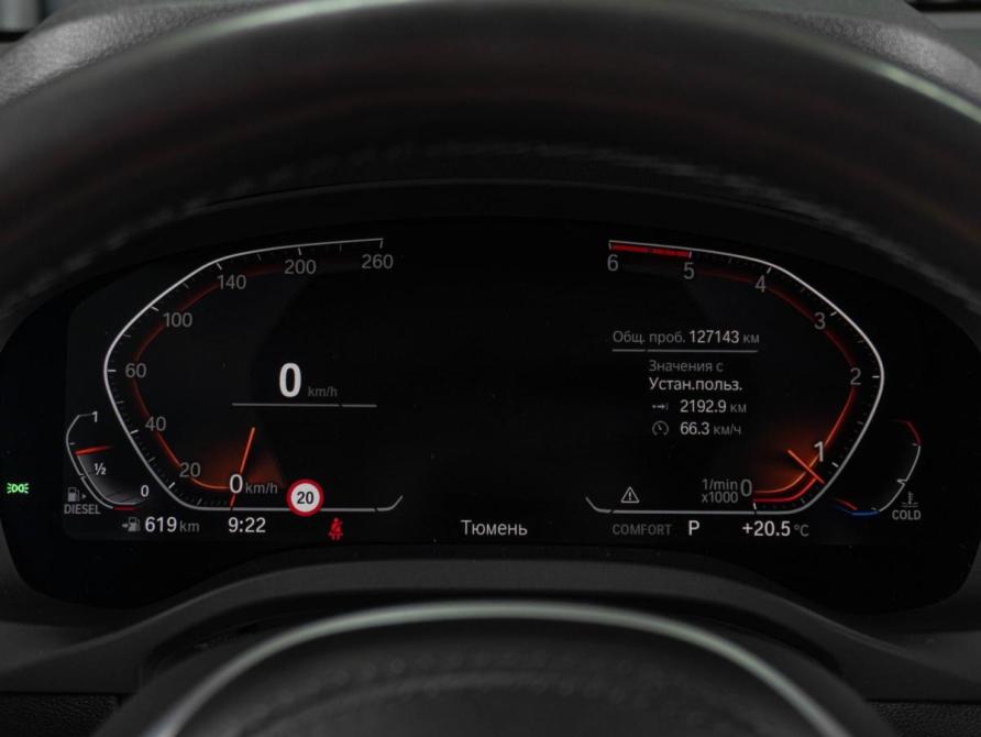 BMW X3 III (G01) Тюмень  - изображение 16