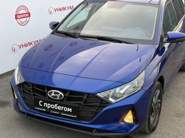 Hyundai i20 III с пробегом 2023 года, цена 1 999 000 рублей, 30818 км, хэтчбек, Автокод Объявления