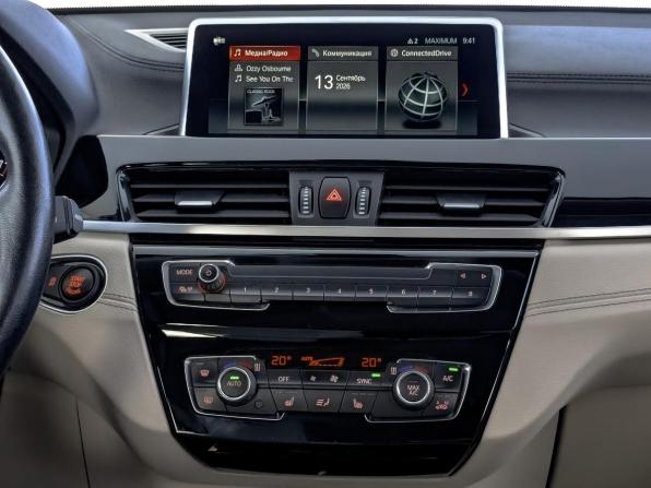 BMW X2 I (F39) с пробегом 2019 года, цена 2 300 000 рублей, 94317 км, внедорожник, Автокод Объявления