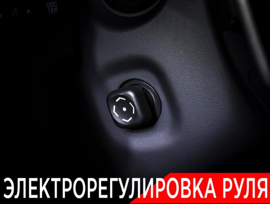 Lexus ES VII Москва  - изображение 19