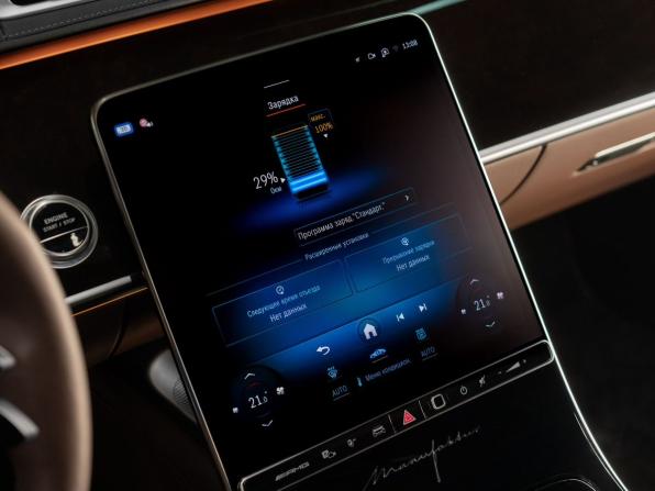 Mercedes-Benz S-Класс AMG IV (W223) с пробегом 2024 года, цена 23 990 000 рублей, 10758 км, седан, Автокод Объявления