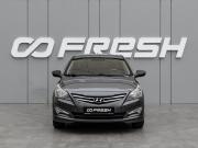 Hyundai Solaris I Рестайлинг Краснодар  - изображение 19