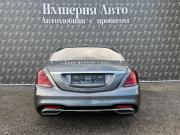 Mercedes-Benz S-Класс VI (W222 C217) Рестайлинг Краснодар  - изображение 53