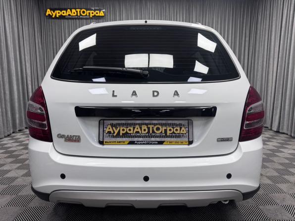 Lada (ВАЗ) Granta I Рестайлинг с пробегом 2024 года, цена 995 000 рублей, 71794 км, универсал, Автокод Объявления