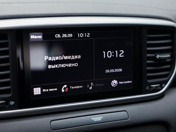 Kia Sportage IV Рестайлинг с пробегом 2021 года, цена 2 429 000 рублей, 45484 км, внедорожник, Автокод Объявления
