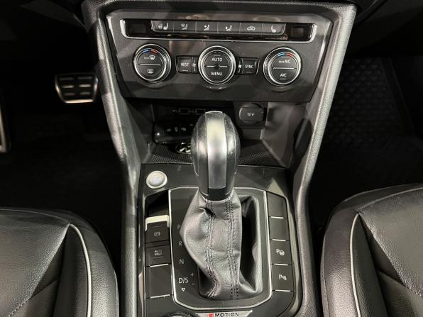 Volkswagen Tiguan II с пробегом 2019 года, цена 2 450 000 рублей, 132414 км, внедорожник, Автокод Объявления