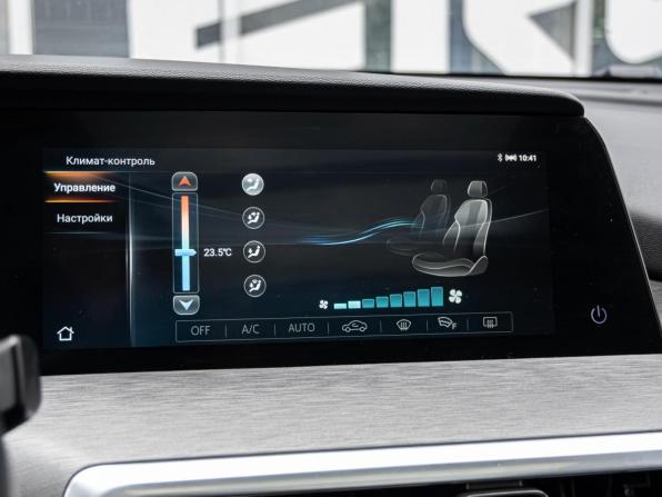 Changan CS35 Plus I Рестайлинг с пробегом 2024 года, цена 1 675 000 рублей, 84044 км, внедорожник, Автокод Объявления