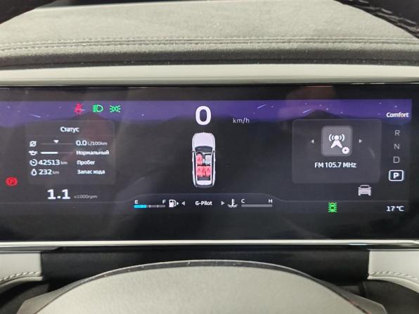 Geely Atlas II с пробегом 2024 года, цена 2 999 000 рублей, 42352 км, внедорожник, Автокод Объявления