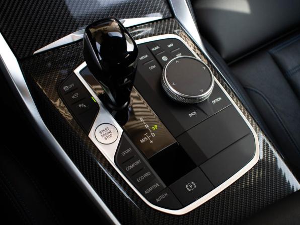 BMW 4 серии G22 G23 G26 с пробегом 2022 года, цена 6 800 000 рублей, 75000 км, лифтбек, Автокод Объявления