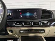 Mercedes-Benz GLS II (X167) Москва  - изображение 49