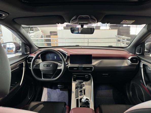 Geely Coolray I с пробегом 2023 года, цена 1 950 000 рублей, 21930 км, внедорожник, Автокод Объявления