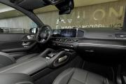 Mercedes-Benz GLS II (X167) Рестайлинг Москва  - изображение 21