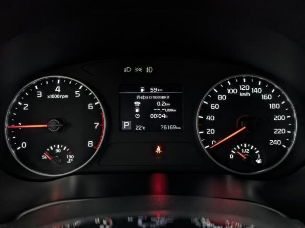 Kia Seltos I с пробегом 2022 года, цена 2 250 000 рублей, 76168 км, внедорожник, Автокод Объявления
