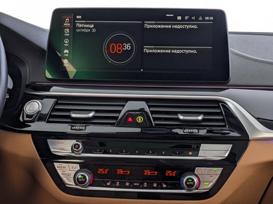 BMW 5 серии VII (G30/G31/G38) Рестайлинг Москва  - изображение 15