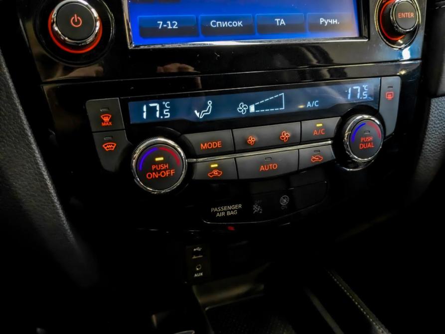 Nissan X-Trail III Рестайлинг Санкт-Петербург  - изображение 29