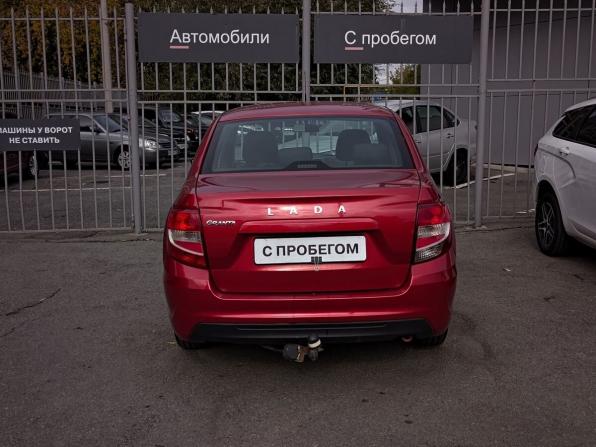 Lada (ВАЗ) Granta I Рестайлинг с пробегом 2021 года, цена 489 000 рублей, 255000 км, седан, Автокод Объявления