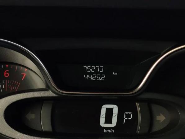 Renault Kaptur I Рестайлинг с пробегом 2021 года, цена 1 548 000 рублей, 75273 км, внедорожник, Автокод Объявления