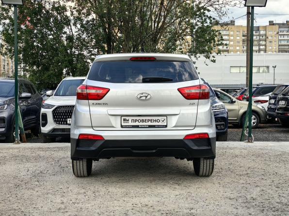 Hyundai Creta I с пробегом 2019 года, цена 1 919 000 рублей, 113000 км, внедорожник, Автокод Объявления