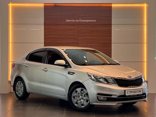 Kia Rio III Рестайлинг с пробегом 2015 года, цена 900 000 рублей, 149988 км, седан, Автокод Объявления
