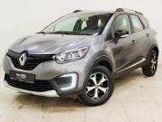 Renault Kaptur I Тула  - изображение 20