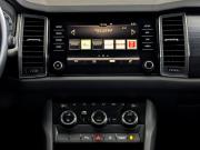 Skoda Kodiaq I Москва  - изображение 43