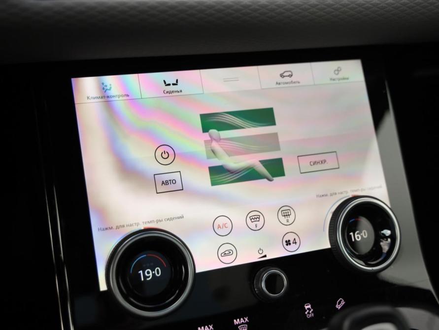 Land Rover Range Rover Evoque II Санкт-Петербург  - изображение 20