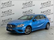 Mercedes-Benz A-Класс III (W176) Ставрополь  - изображение 16