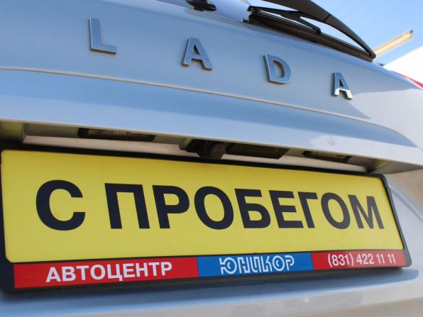 Lada (ВАЗ) XRAY I с пробегом 2022 года, цена 1 169 000 рублей, 42148 км, хэтчбек, Автокод Объявления