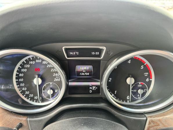 Mercedes-Benz M-Класс III (W166) с пробегом 2013 года, цена 1 849 900 рублей, 138000 км, внедорожник, Автокод Объявления