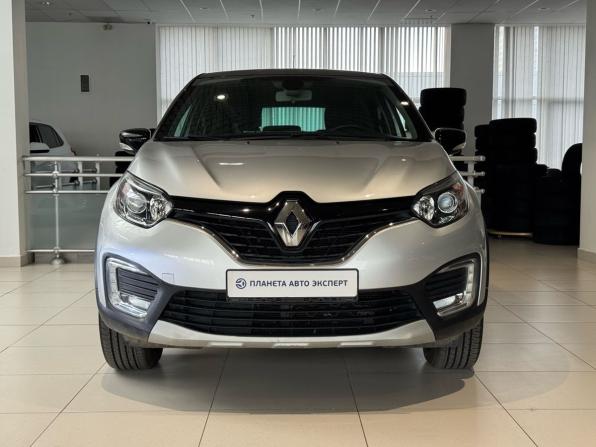Renault Kaptur I с пробегом 2020 года, цена 1 560 000 рублей, 120059 км, внедорожник, Автокод Объявления