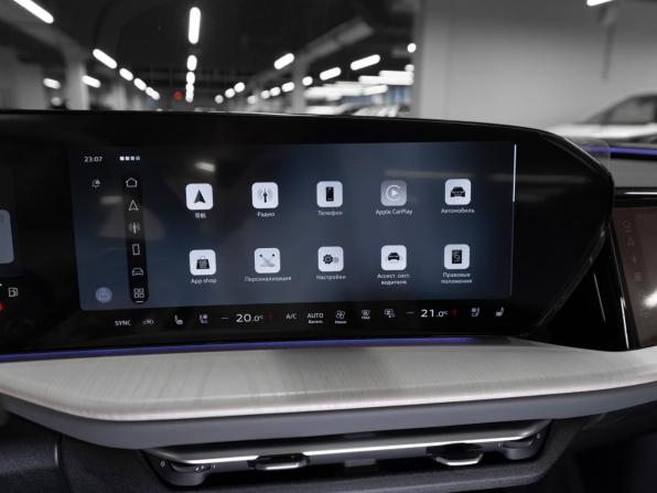 Audi Q5 III (GU) с пробегом 2026 года, цена 6 950 000 рублей, 50 км, внедорожник, Автокод Объявления